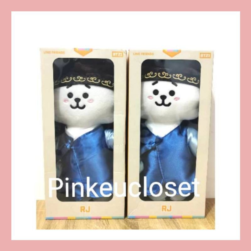 [Ready] BT21 RJ HANBOK STANDING DOLL