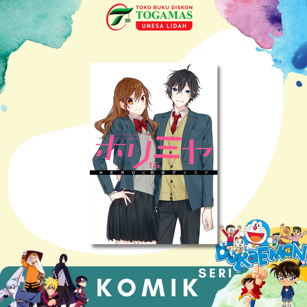 KOMIK HORIMIYA 01 - 16 KARYA HERO, DAISUKE HAGIWARA