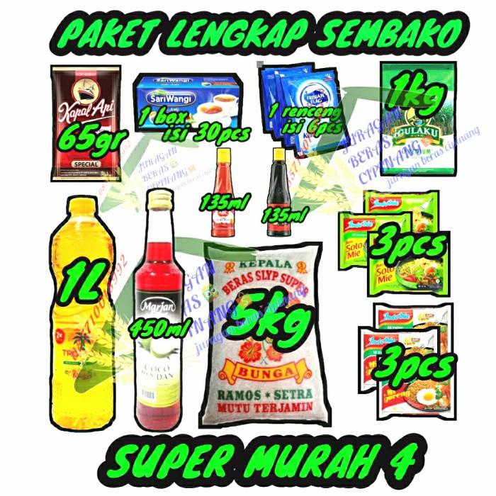 

PAKET SEMBAKO BERMERK LENGKAP SUPER MERAH 4