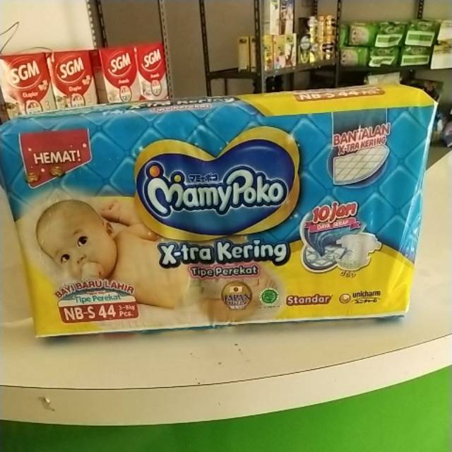 Mamypoko perekat New Born