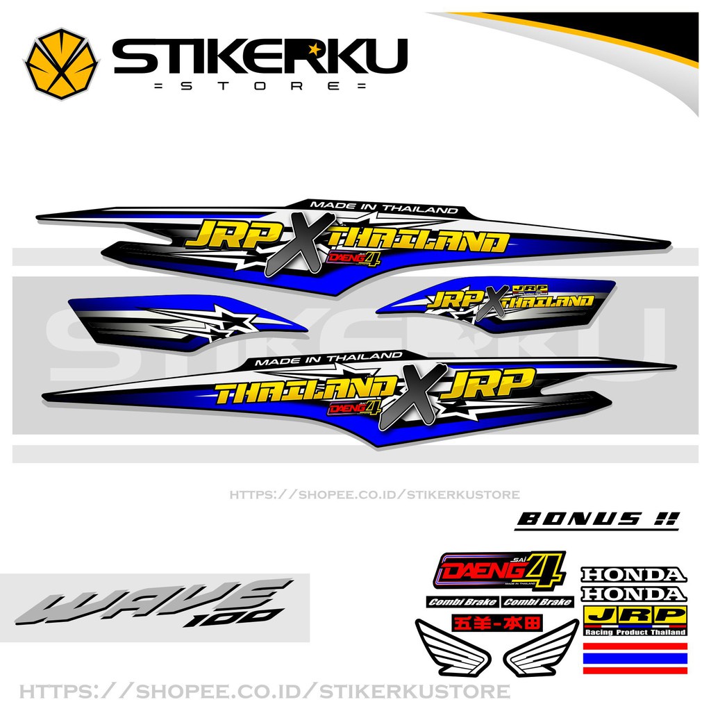 STRIPING STRICKER STOCK DECAL STIKER VARIASI HONDA SUPRA FIT NEW 110 JRP THAILND THAILOOK