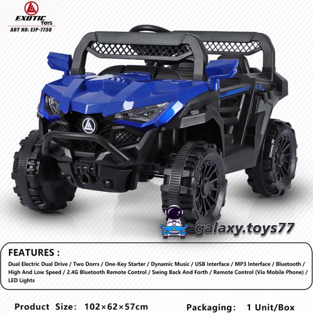 MAINAN MOBIL AKI ANAK JEEP  EXOTIC EJP 7730 BISA MANUAL/REMOTE