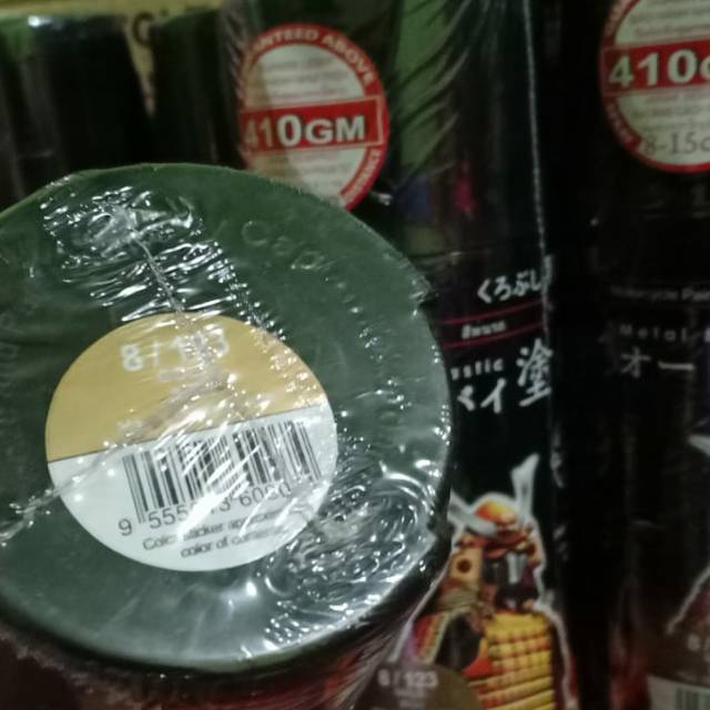 Cat Pilox Pilok Samurai Paint Kurobushi 400 ml-  123 Gold / Emas / Gold RCB (400cc)
