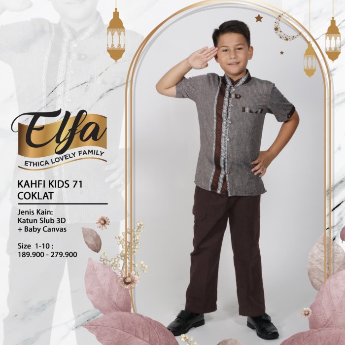 ETHICA KAHFI KIDS 71 COKLAT / ABU