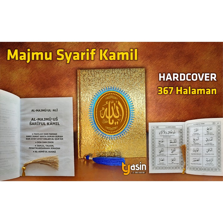 YASIN | MAJMU SYARIF KAMIL | HARDCOVER | 367 HALAMAN