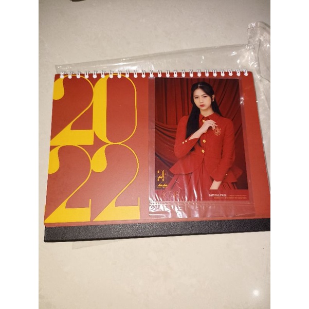 Kalender JKT48 2021+ Photopack Kathrina