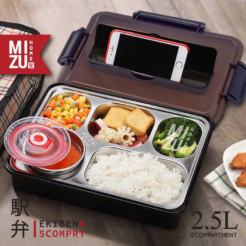 bento lunch box with cooler bag