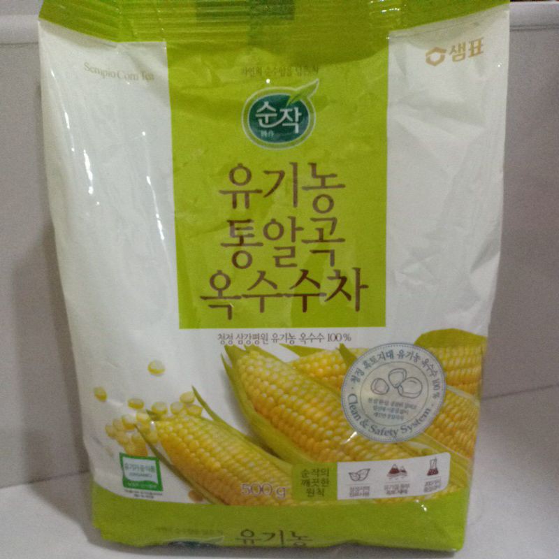 

oksusuca 500gr (roasted corn tea) seduhan biji jagung