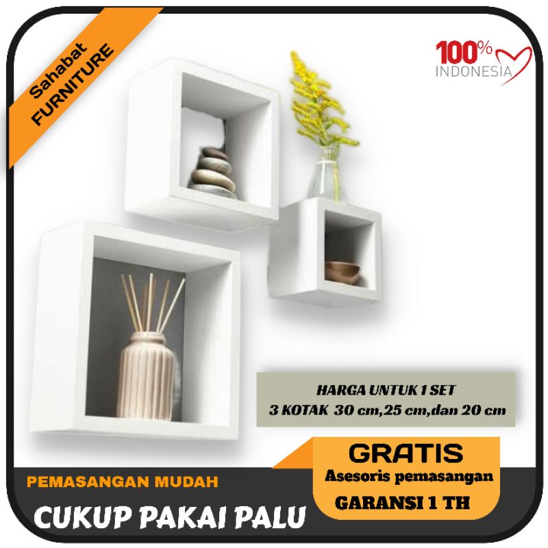 RAK DINDING KOTAK PERSEGI 3 PCS [ 30 CM 25 CM 20 CM]