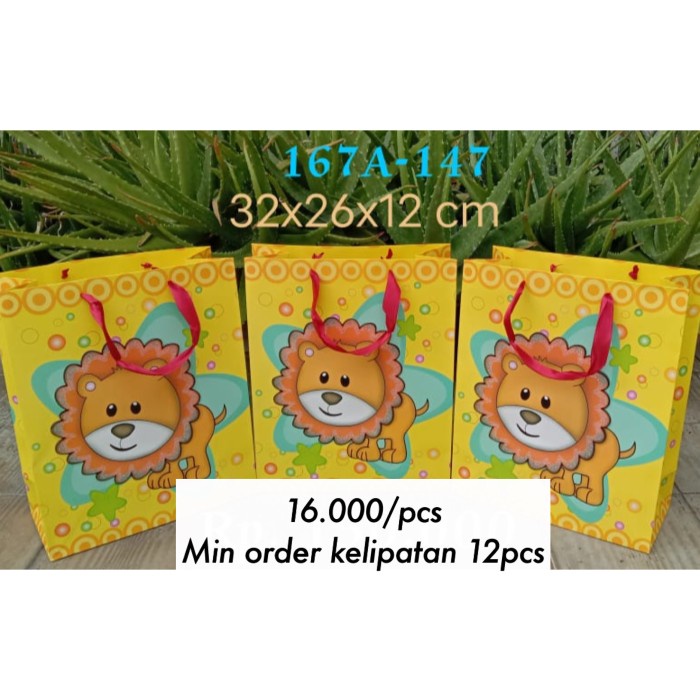 

PAPERBAG MOTIF LION KING GOODIEBAG SINGA HAMPERS ANAK