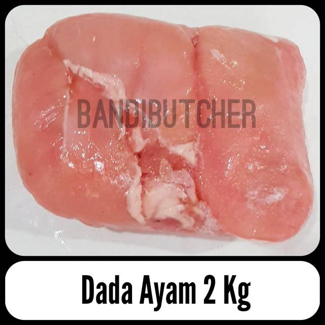 Fillet Dada Ayam / BLD / Boneless Dada tanpa Kulit dan Tulang / Fillet Ayam Bagian Dada Murah Bandi