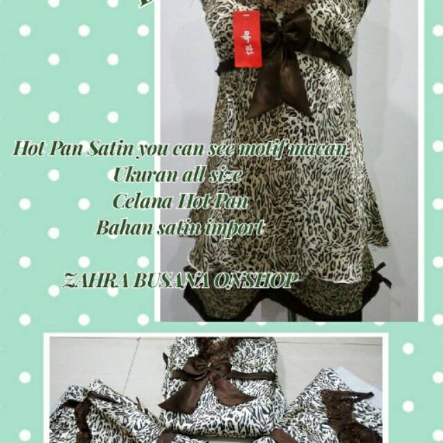 [NEW MOTIF]BAJU TIDUR SATEEN MOTIF MACAN/STELAN TIDUR/BAJU TIDUR SEXI/BAJU TIDUR HOT PAN