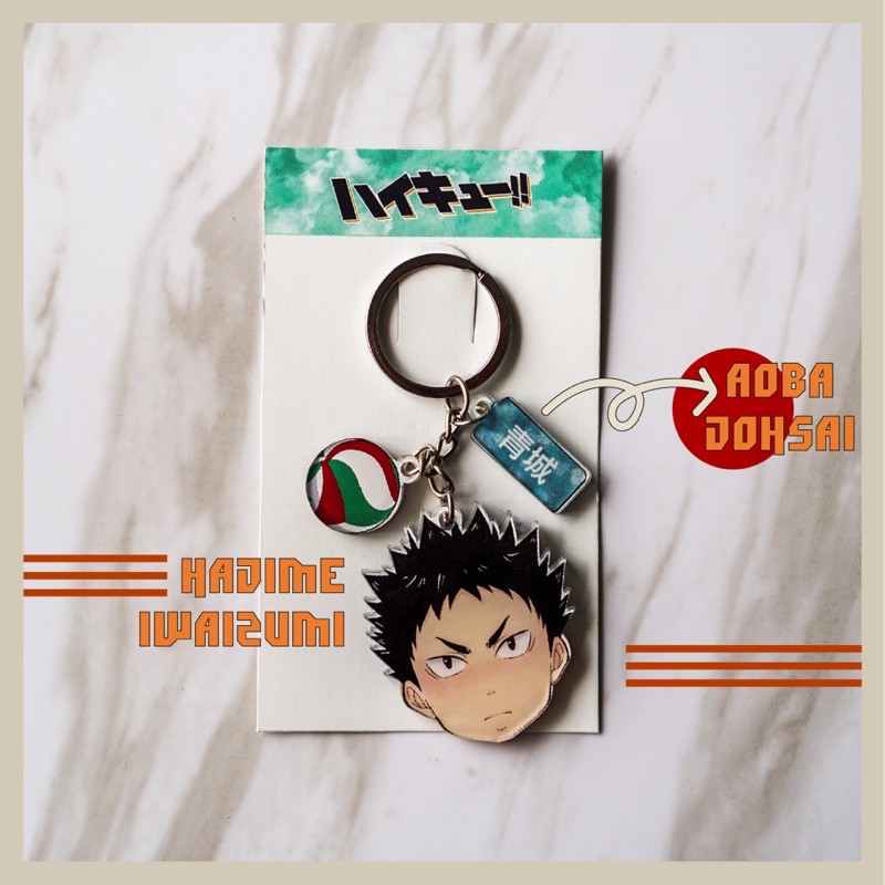 iwaizumi keychain