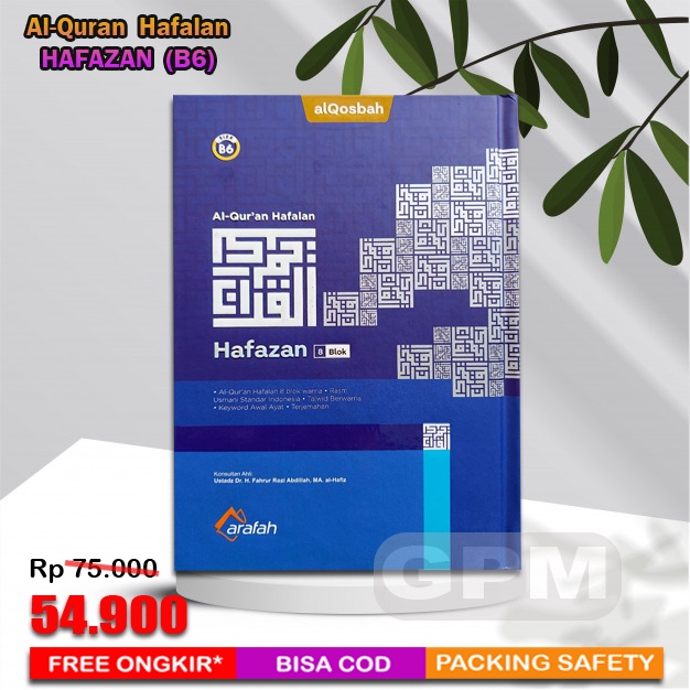 Al-Quran Hafalan HAFAZAN 8 Blok (B6) Matte Paper