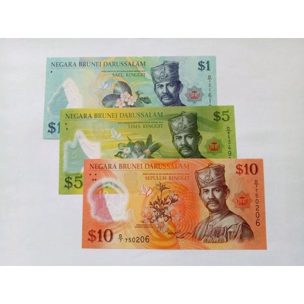 Paket Koleksi Mini Set Uang Dollar BND Brunei Pecahan 1 Dollar 5