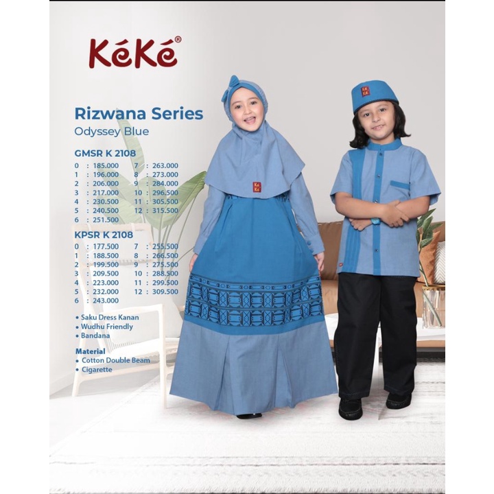 KOKO ANAK KEKE SIZE 1 RIZWANA SERIES ODYSSEY BLUE