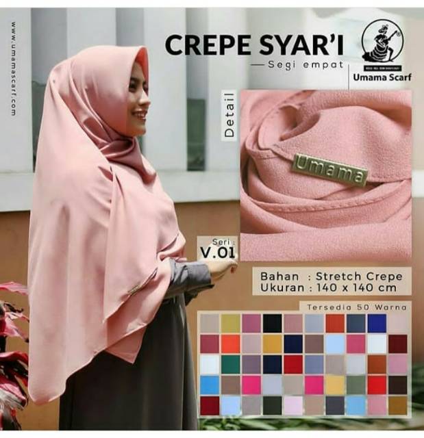 jilbab segiempat 140x140cm umama crepe syar'i