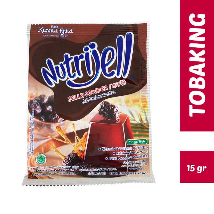 

Nutrijell Kurma Ajwa 15 g Ajwa Dates Palm