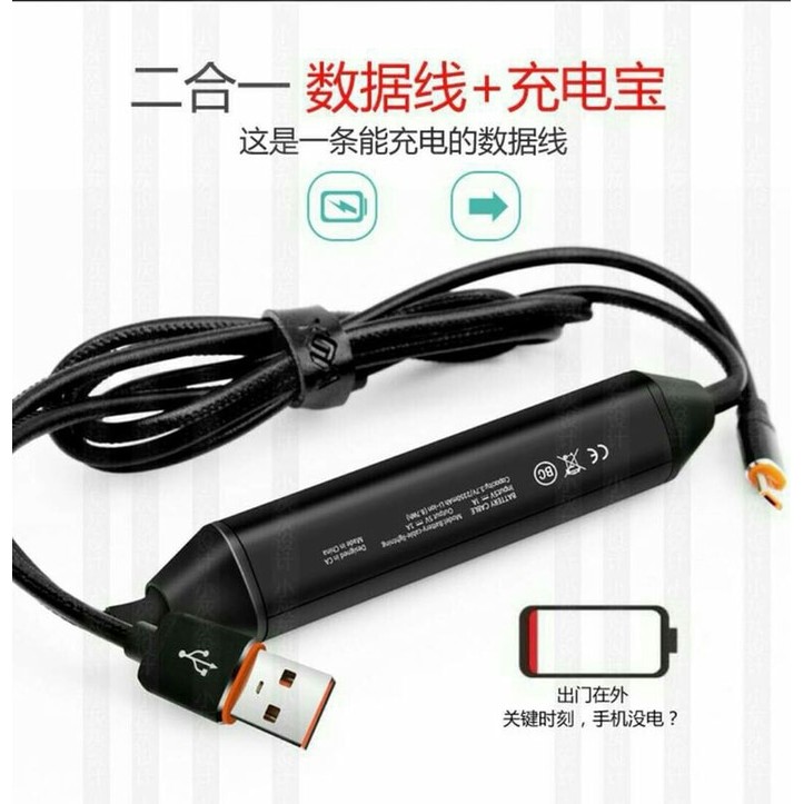 Nomad Battery Kabel / Baterai Ultra Rugged Cable For Lighting USB High Speed