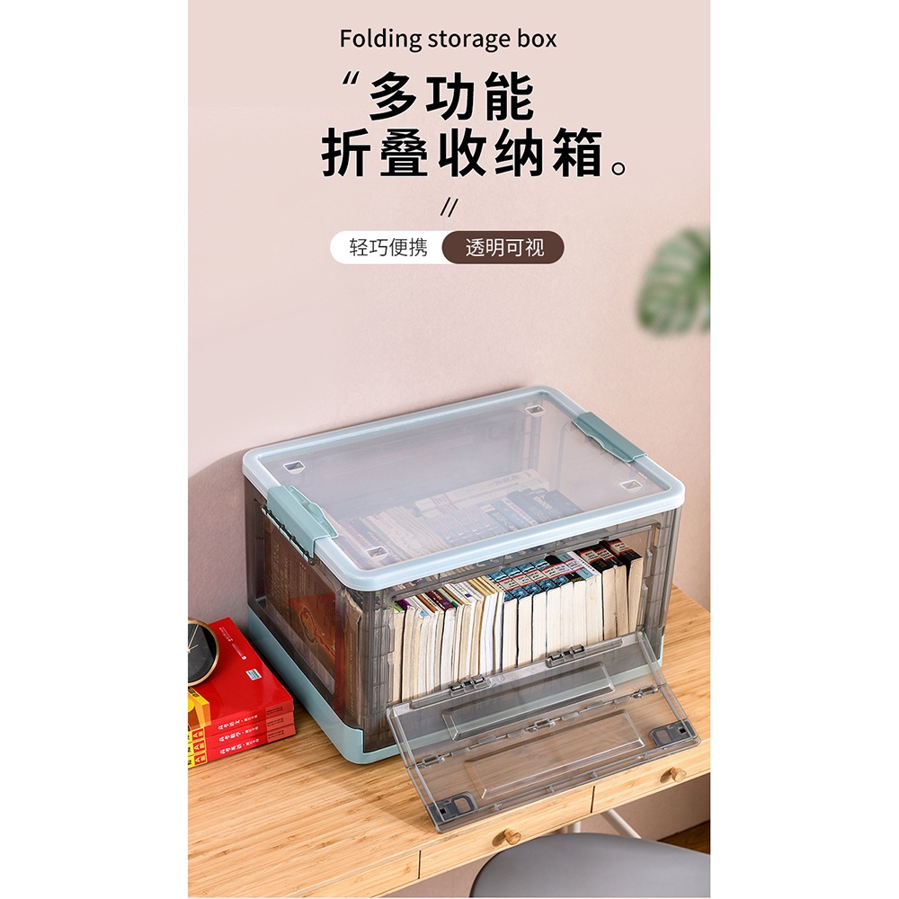 SUNSTOK Kotak Barang Kontainer Organizer Stackable Storage Box