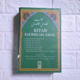 BUKU AGAMA ISLAM KITAB FADHILAH AMAL hardcover