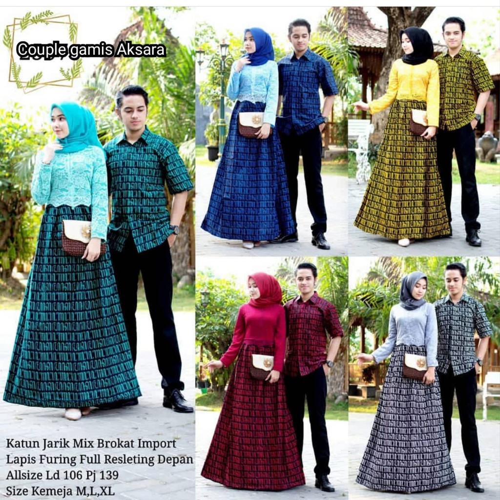 Couple Gamis Aksara Batik Sarimbit Busana Muslim Kombinasi Brokat Fashion Kekinian Pesta Party