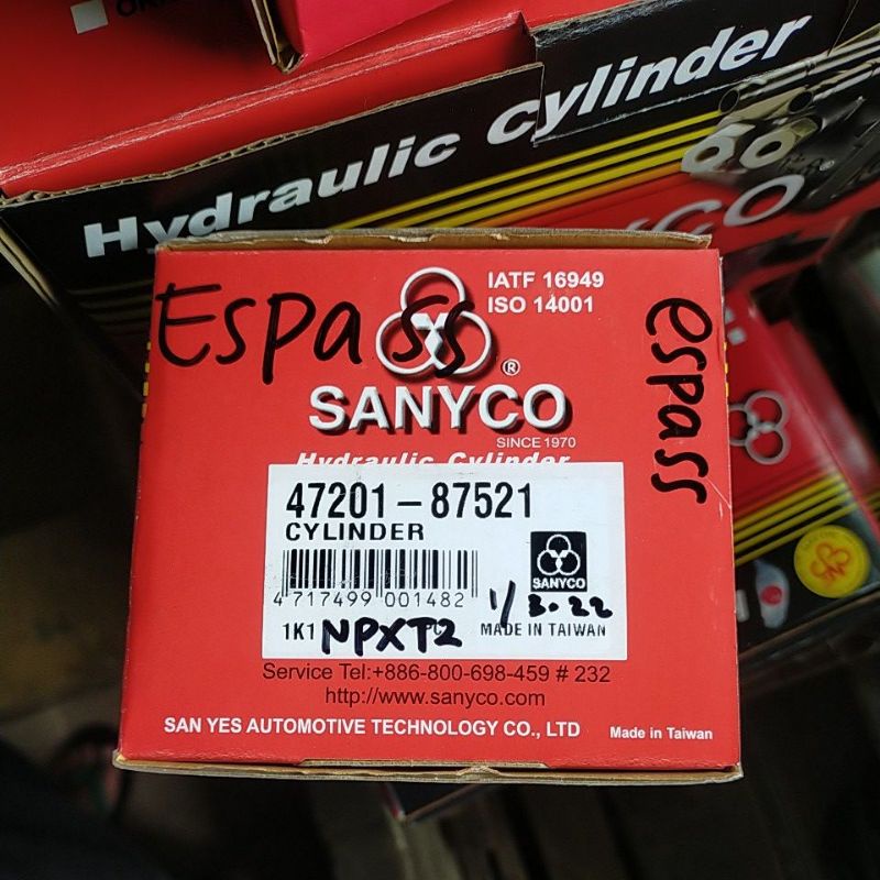 Master rem atas ESPASS