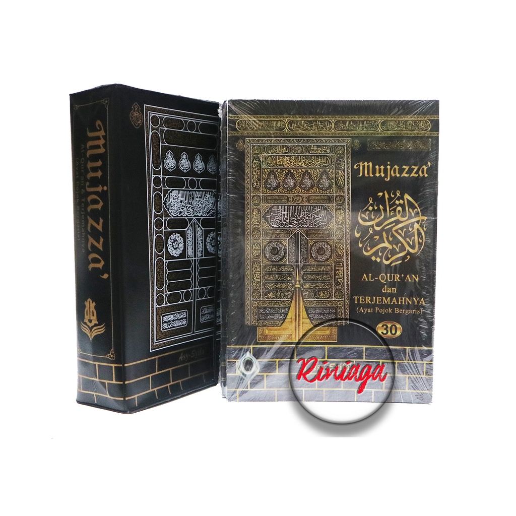 [UKURAN BESAR] Al-Quran Perjuz Alquran Mujazza Per Juz Terjemah - Riniaga