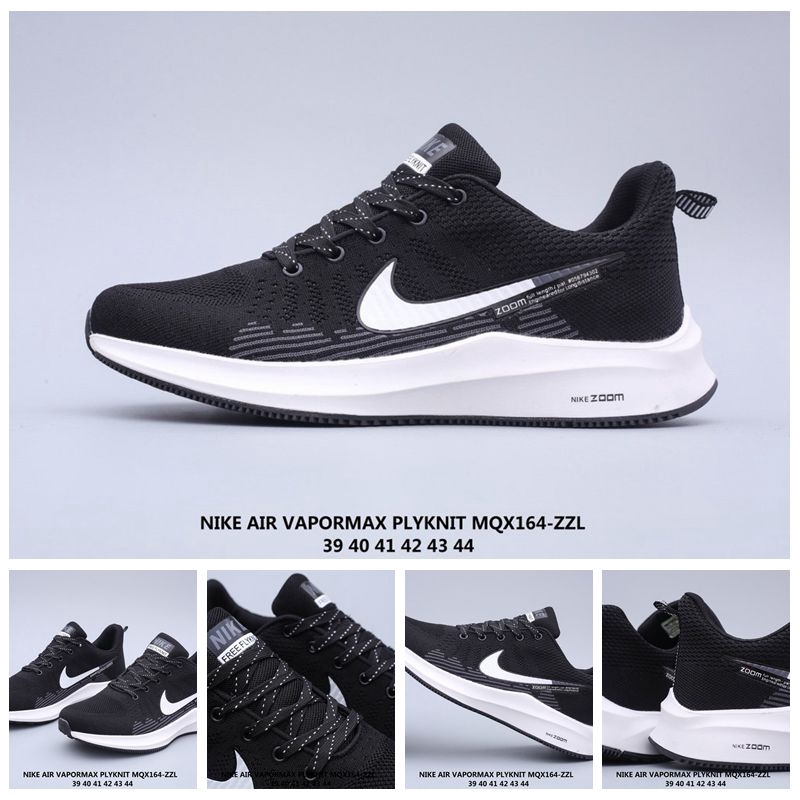 nike vapormax 44