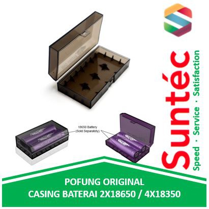 EFEST CASING BATERAI 2X18650 / 4X18350 - H2 BATTERY CASE ORIGINAL