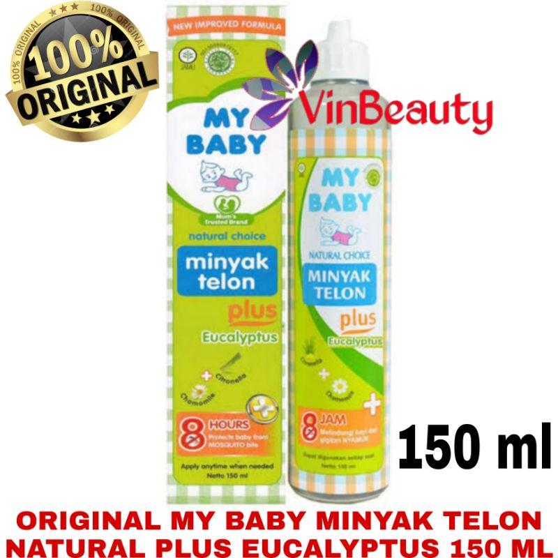 MY BABY MINYAK TELON EUCALYPTUS 150 ML / MINYAK BAYI / MINYAK TELON MY BABY 150ML BESAR