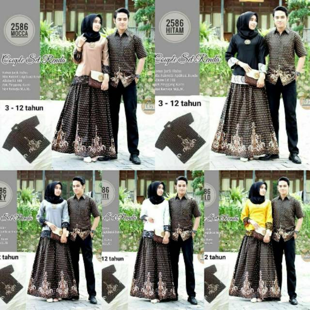 Batik Couple NotoArto Batik IPNU-IPPNU Kemeja Pria Lengan Pendek Sogan Lawasan
