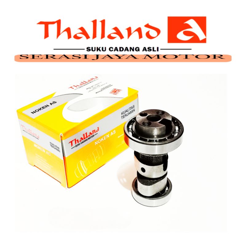 CAMSHAFT NOKEN AS SPIN 125 / SKYWAVE / SKYDRIVE