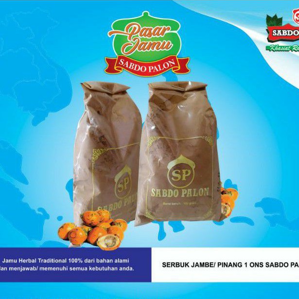 

SERBUK JAMBE/ PINANG SABDO PALON