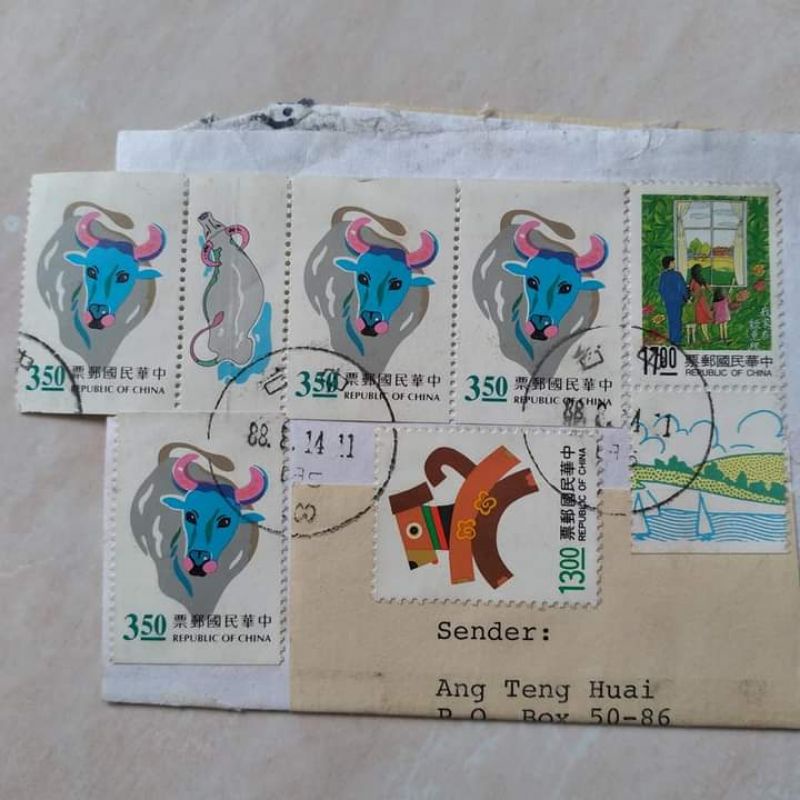 

Perangko Prangko Republic of Chinà 6 Pcs Cap Pos Bagus