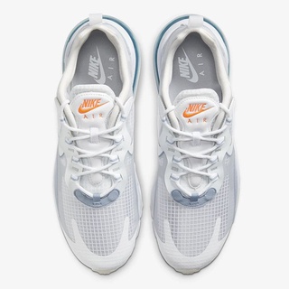 nike air max 270 react se hyper crimson