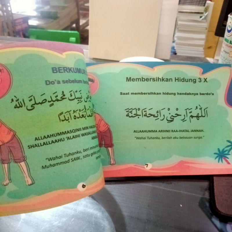 buku pintar shalat dan berdoa 96 halaman (24.5×16cm)