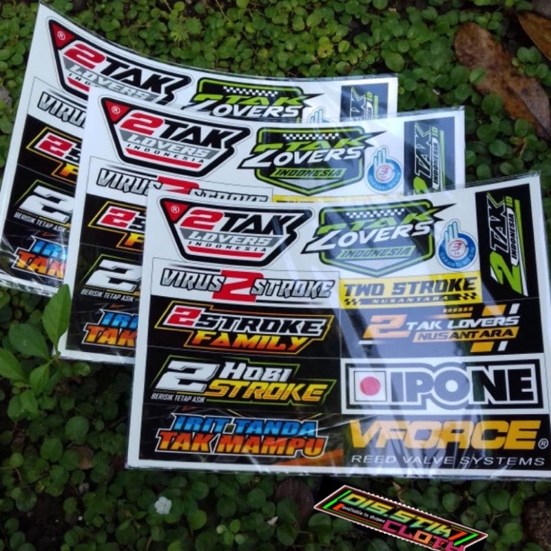 Sticker 2 Tak 2 Stroke Lovers Hobi 2 Tak