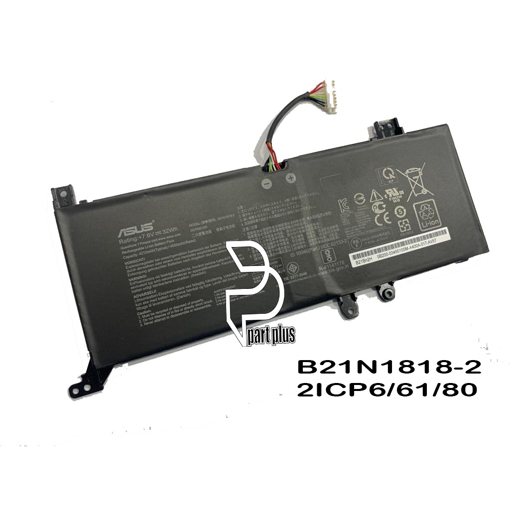 Baterai Asus VivoBook A412 A412D A412F A409-X409 B21N1818-2 C21N1818