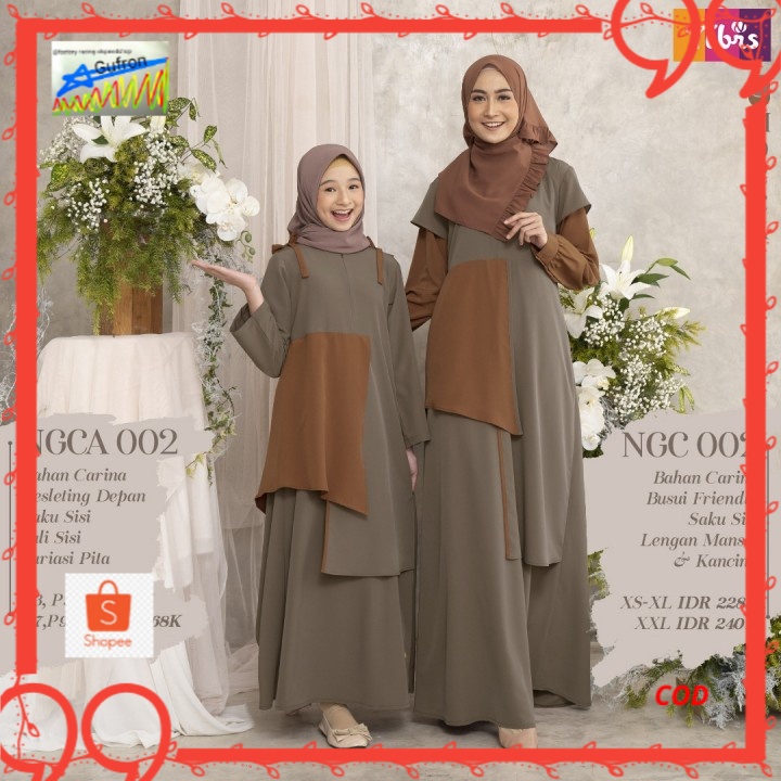 Couple Ibu dan Anak Cewek Nibras NGC 02 NGCA 02 /Couple Nibras Terbaru Ibu dan anak NGC 002 NGCA 002