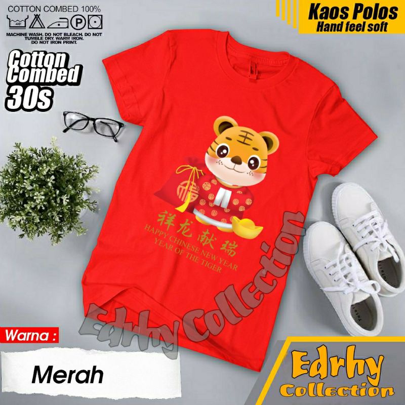 KAOS BAJU IMLEK FAMILY 2022 / KAOS IMLEK HAPPY CHINESES NEW YEAR 2022 / KAOS IMLEK TAHUN TIGER 2022 