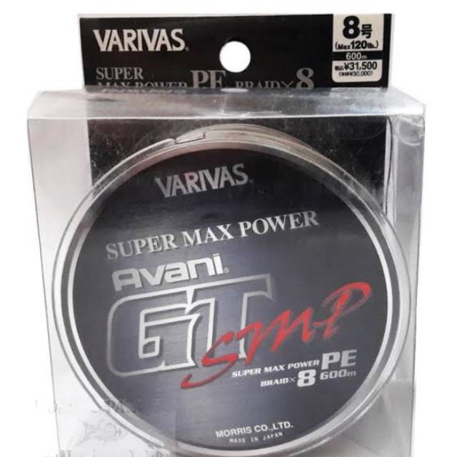 Senar Pancing Varivas Avani GT SMP 90LBS & 120LBS. 600M