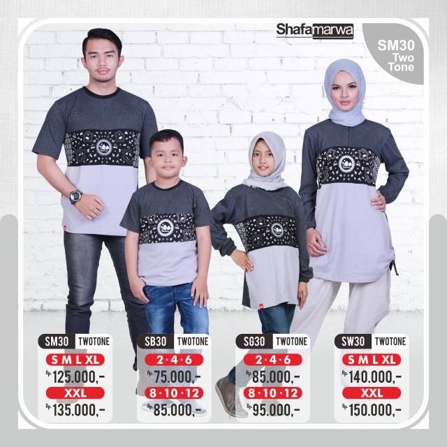 BAJU COUPLE  KELUARGA  MUSLIM KAOS  SERAGAM SHAFA MARWA 