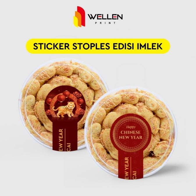 

Sticker Label Stoples Hampers Imlek / Stiker Parcel Chinese New Year