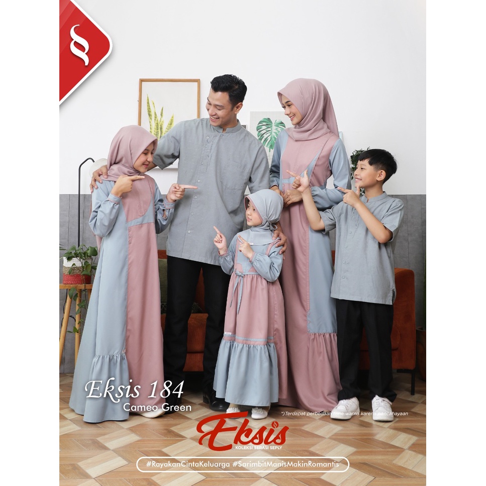 EKSIS 184 CAMEO GREEN | SARIMBIT TERBARU 2022 BY SEPLY | SARIMBIT KELUARGA | ONE SET KELUARGA TERBAR