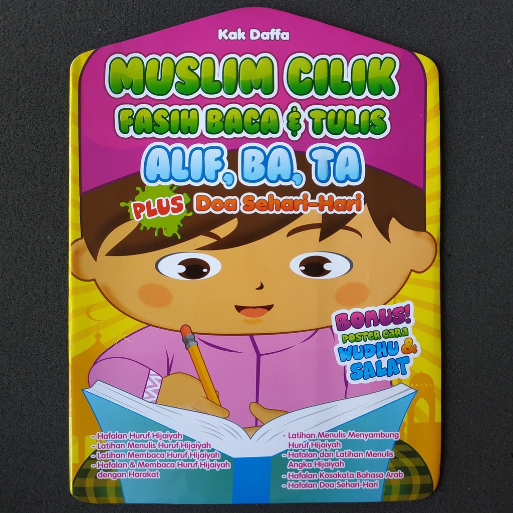 Buku Anak Paud Tk Belajar Huruf Hijaiyah Muslim Cilik Fasih Baca Tulis Alif Ba Ta Shopee Indonesia