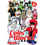 KOMIK SERI Cells At Work - Akane Shimizu