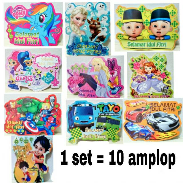 

Amplop lebaran / Angpao Idul Fitri Card Fancy (1 set: 10 amplop)