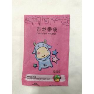 Kantong Sachet Air Fresh Elegan Reusable Motif Bunga Kantong Sachet Air Fresh Elegan Reusable Motif Bunga