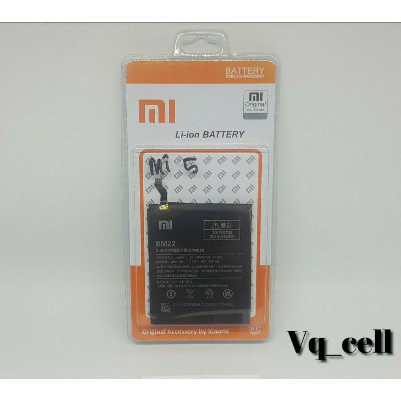 BATERAI BATRE XIAOMI MI5 MI 5 / BM22 BM 22 BATTERY